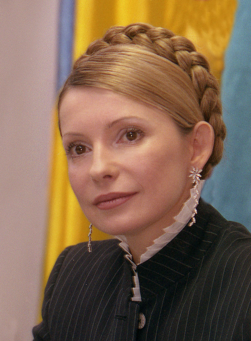 Unexpected Hotties: Yulia Tymoshenko - jimcofer.com